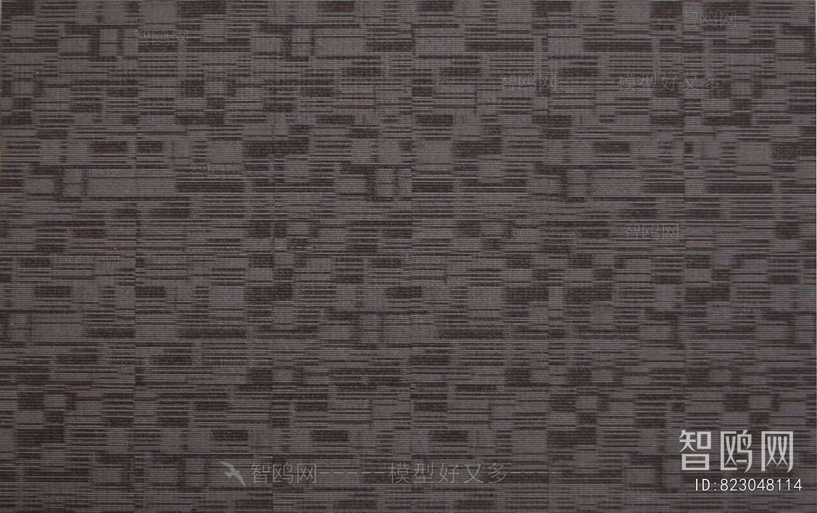 Office Carpet