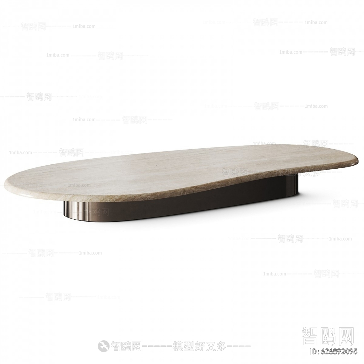 Modern Coffee Table