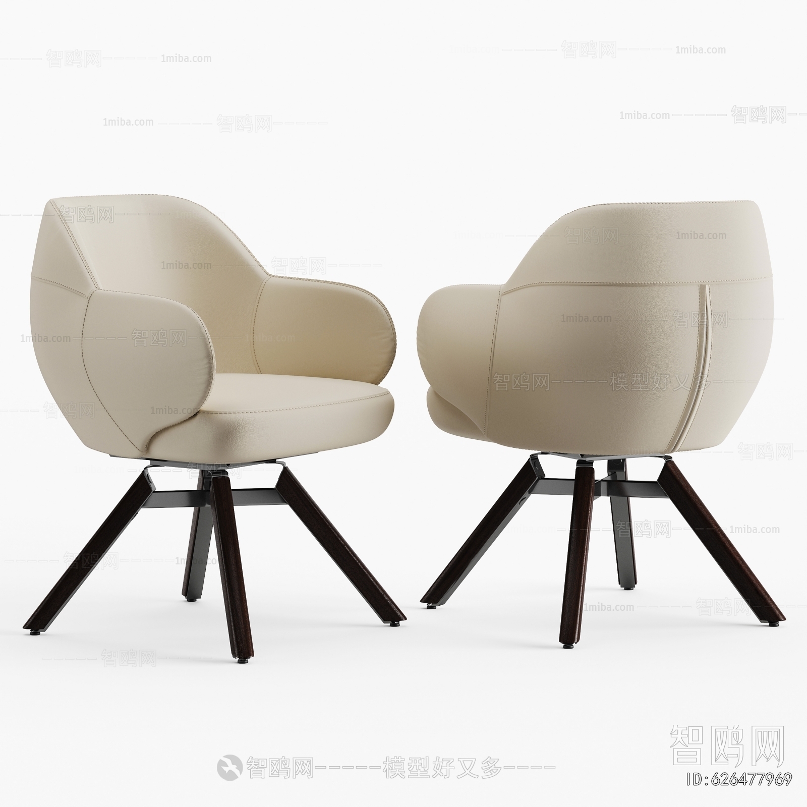 Modern Dining Chair