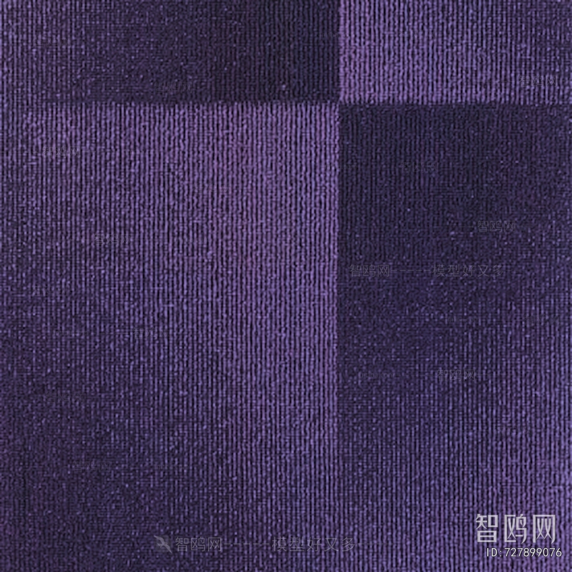 Office Carpet