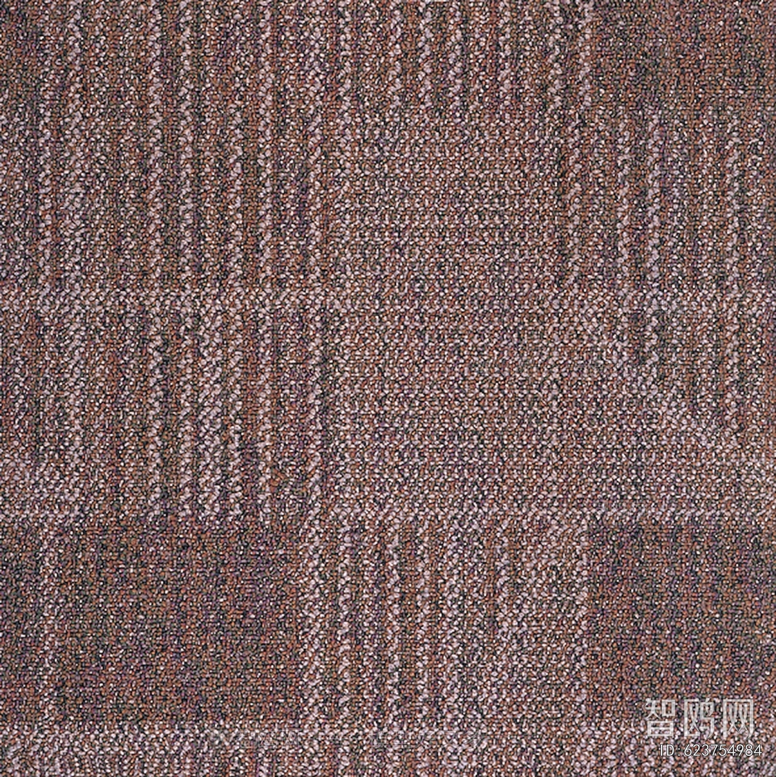 Office Carpet