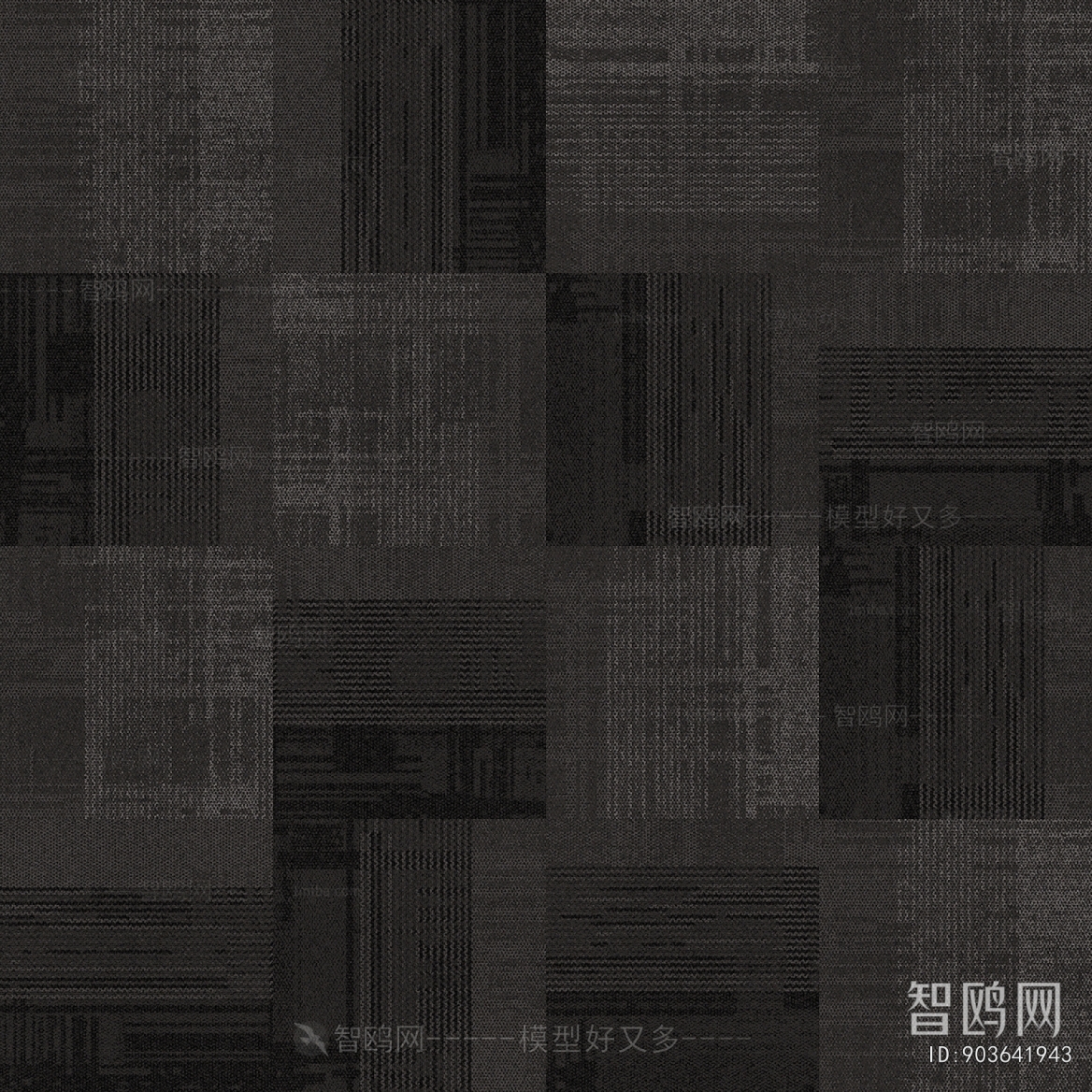 Office Carpet