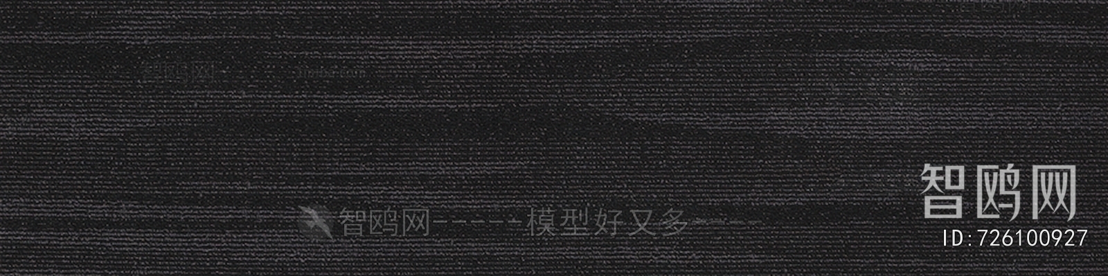 Office Carpet