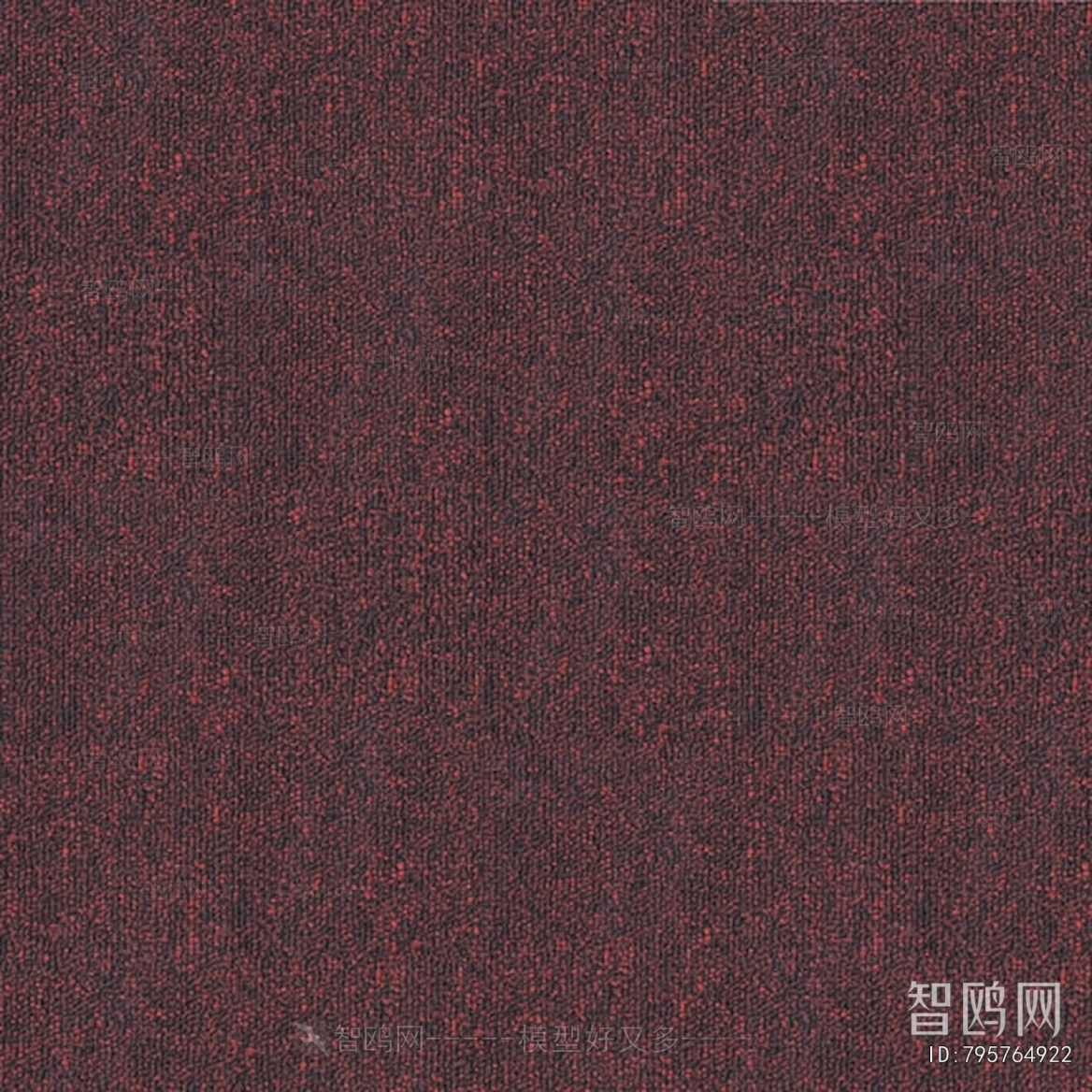 Office Carpet