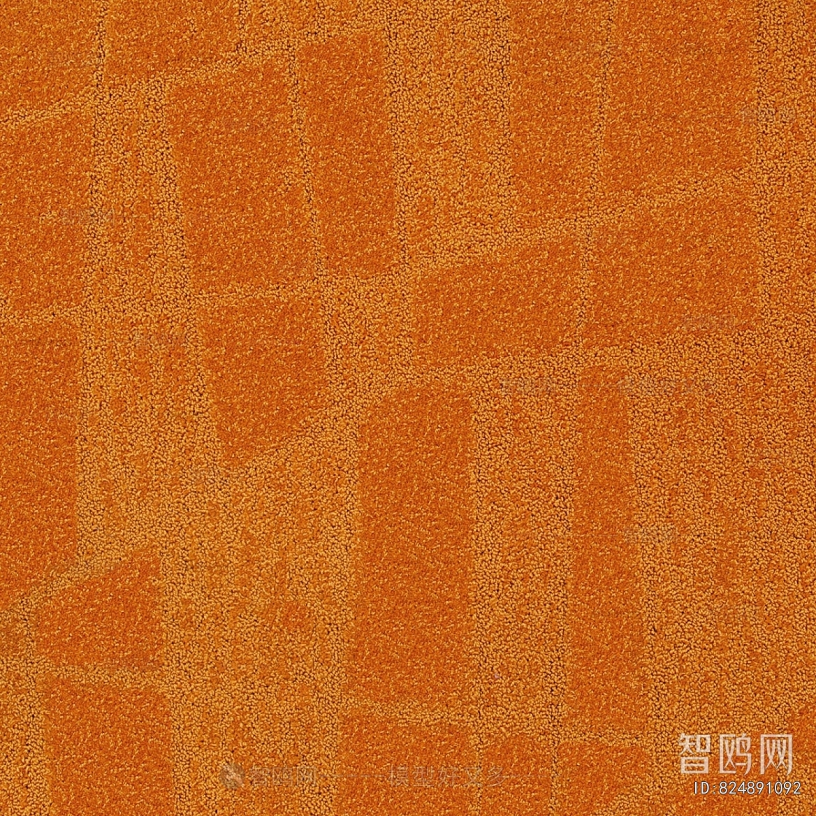 Office Carpet