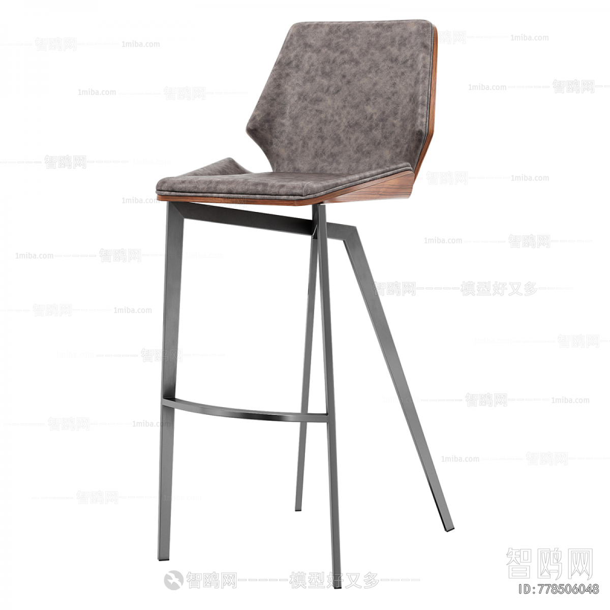 Modern Bar Chair
