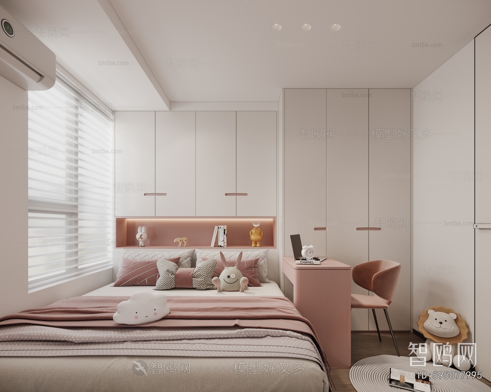 Modern Girl's Room Daughter's Room