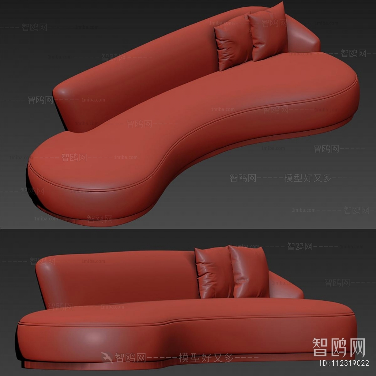 Modern Curved Sofa