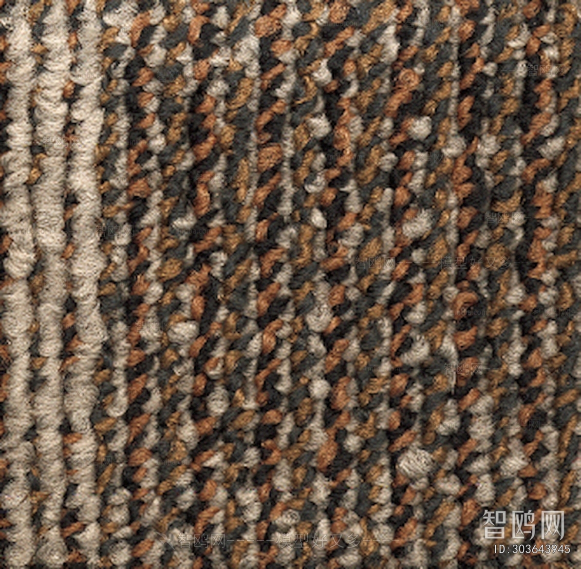 Office Carpet