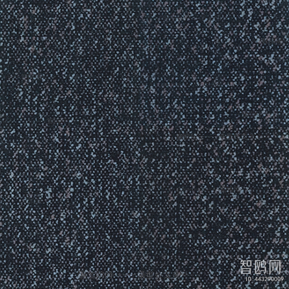 Office Carpet