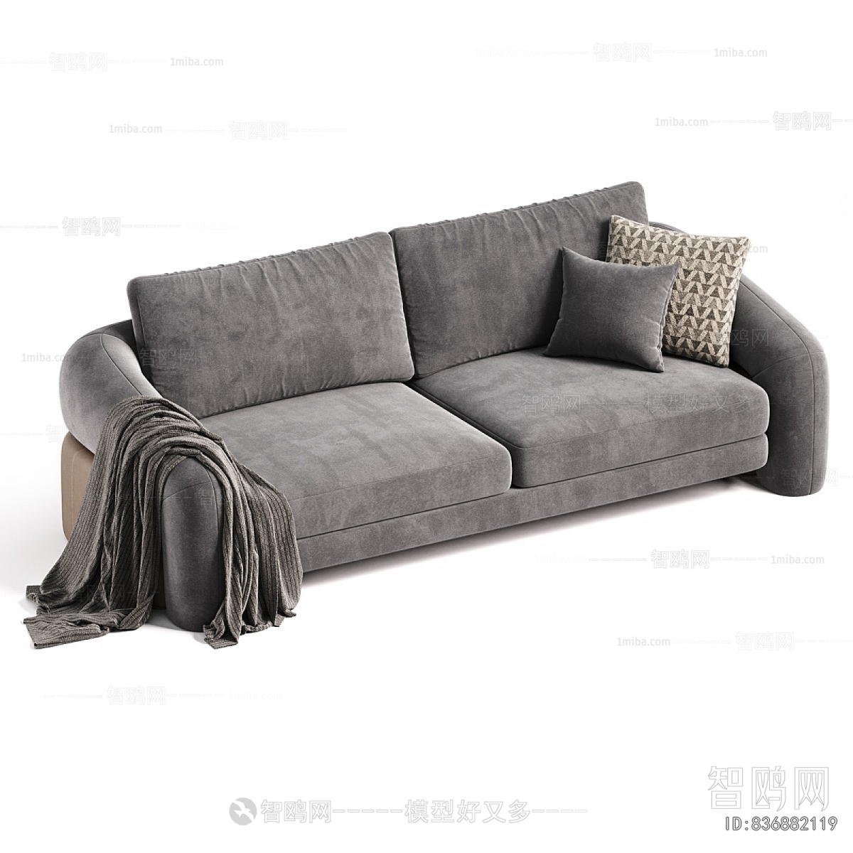 Modern A Sofa For Two