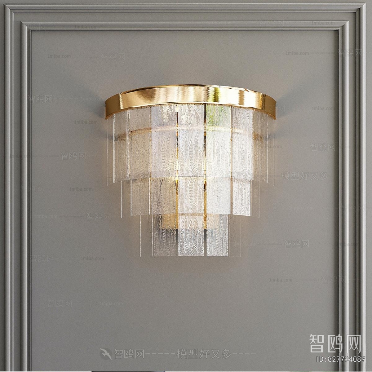 Modern Wall Lamp