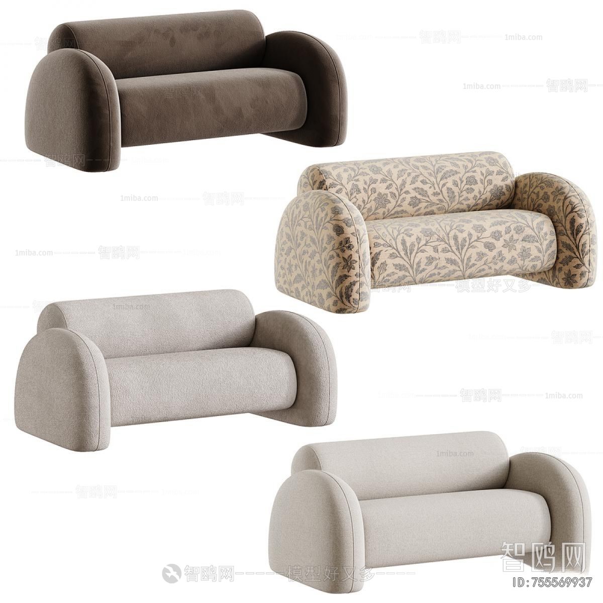 Modern A Sofa For Two