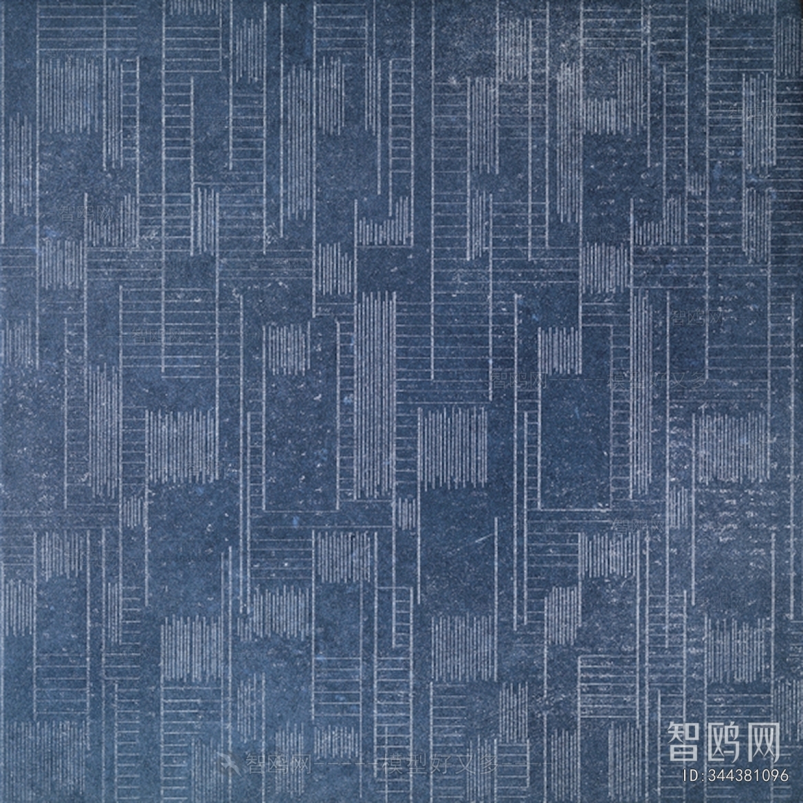Office Carpet