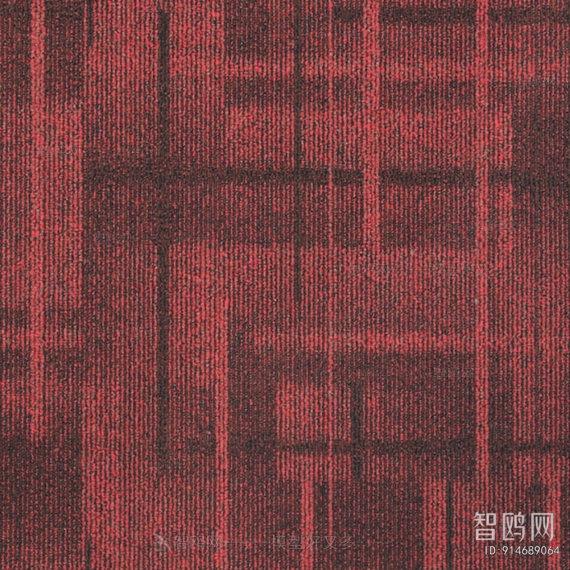 Office Carpet