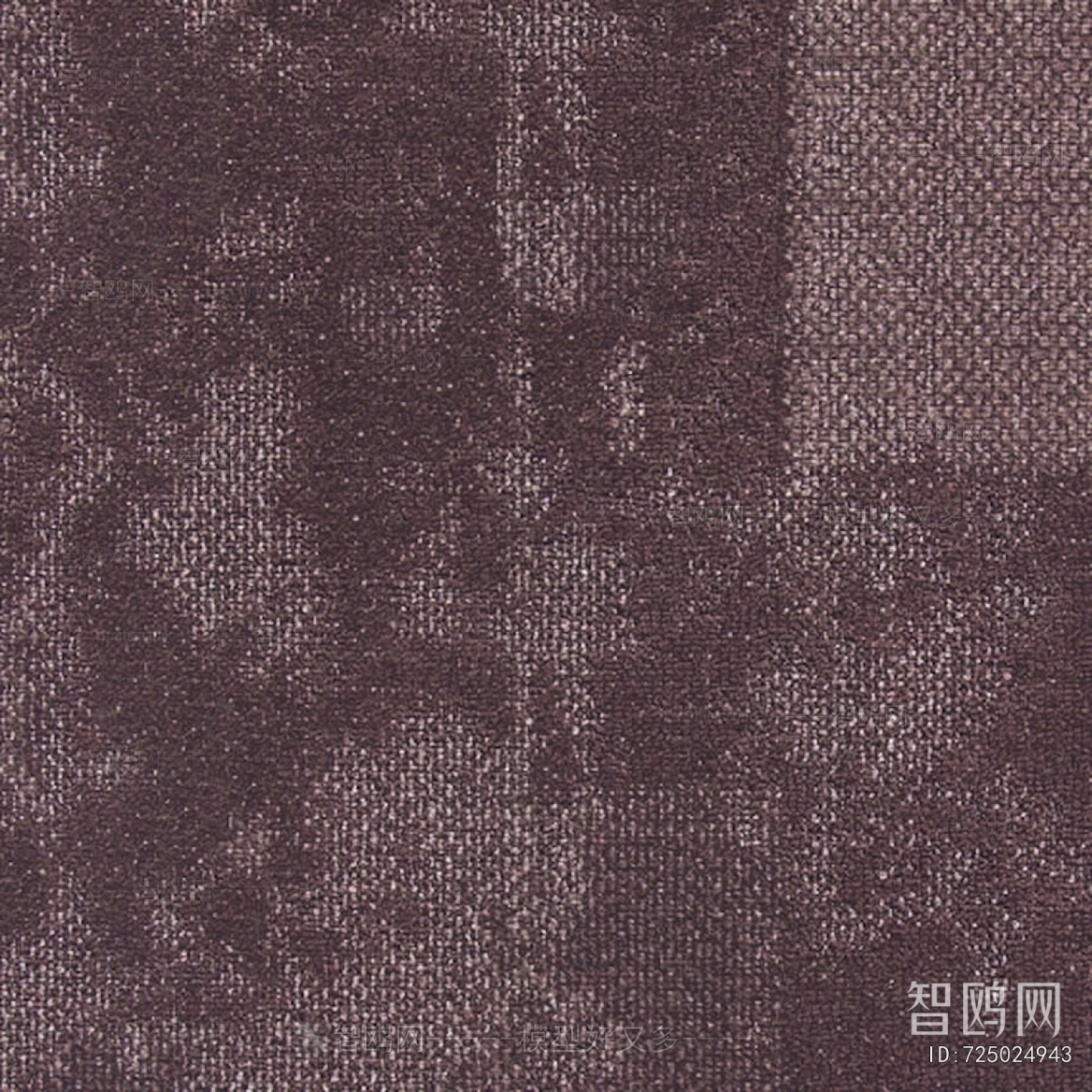 Office Carpet