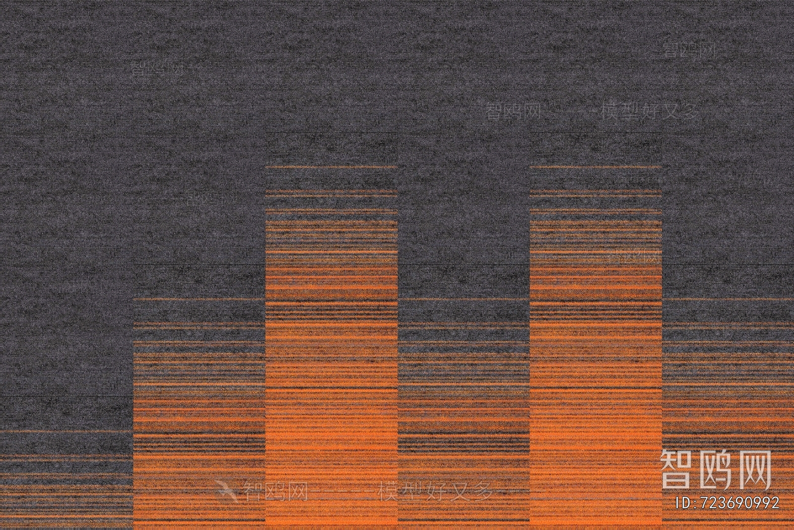Office Carpet