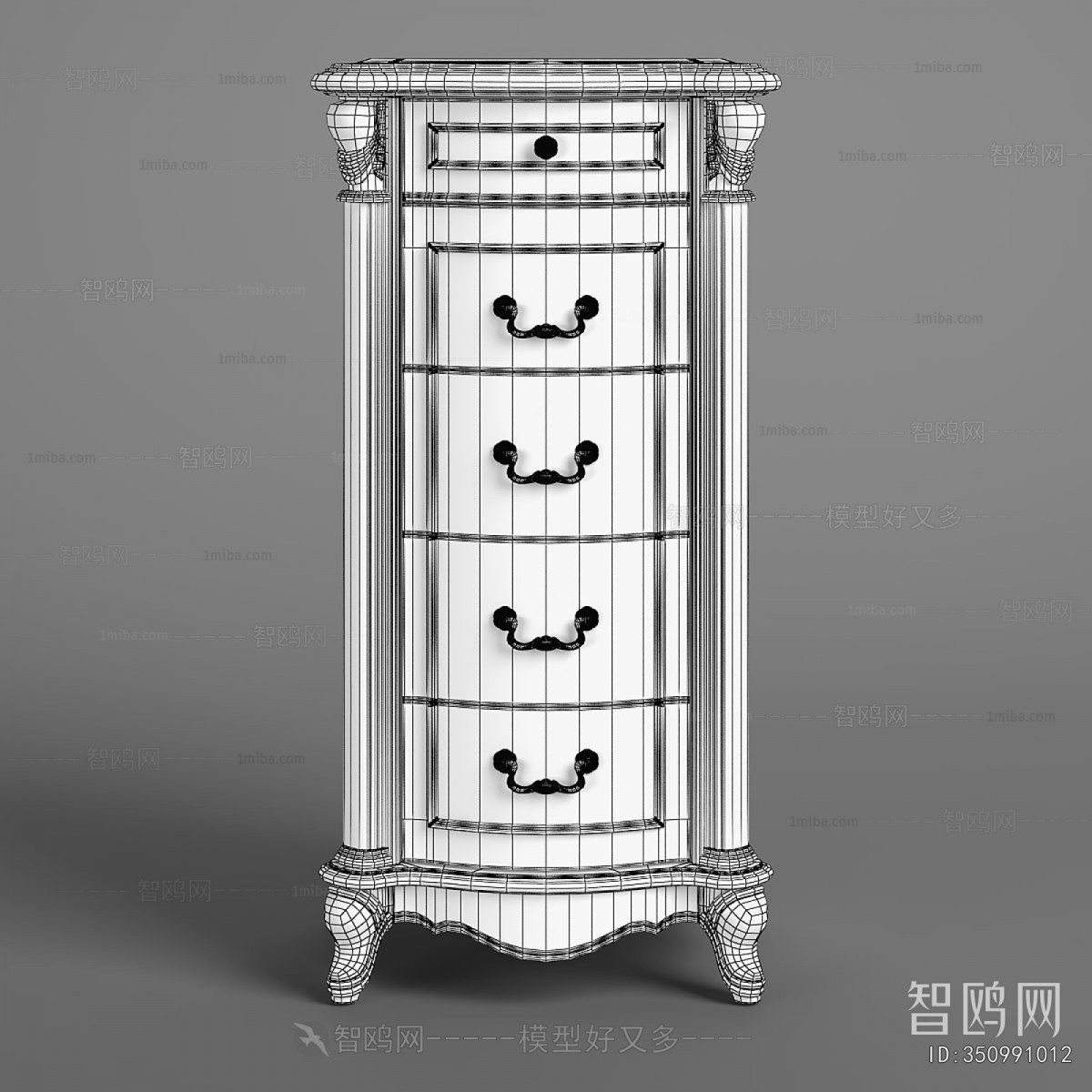 Retro Style Chest Of Drawers