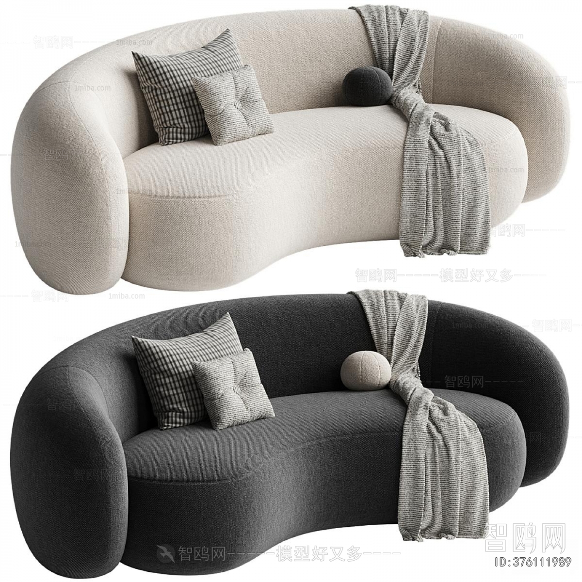 Modern Curved Sofa