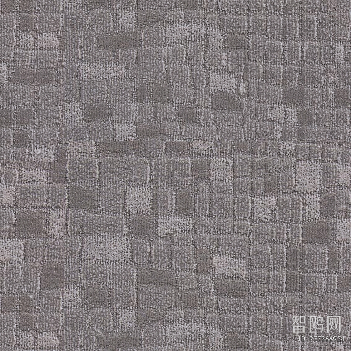 Office Carpet