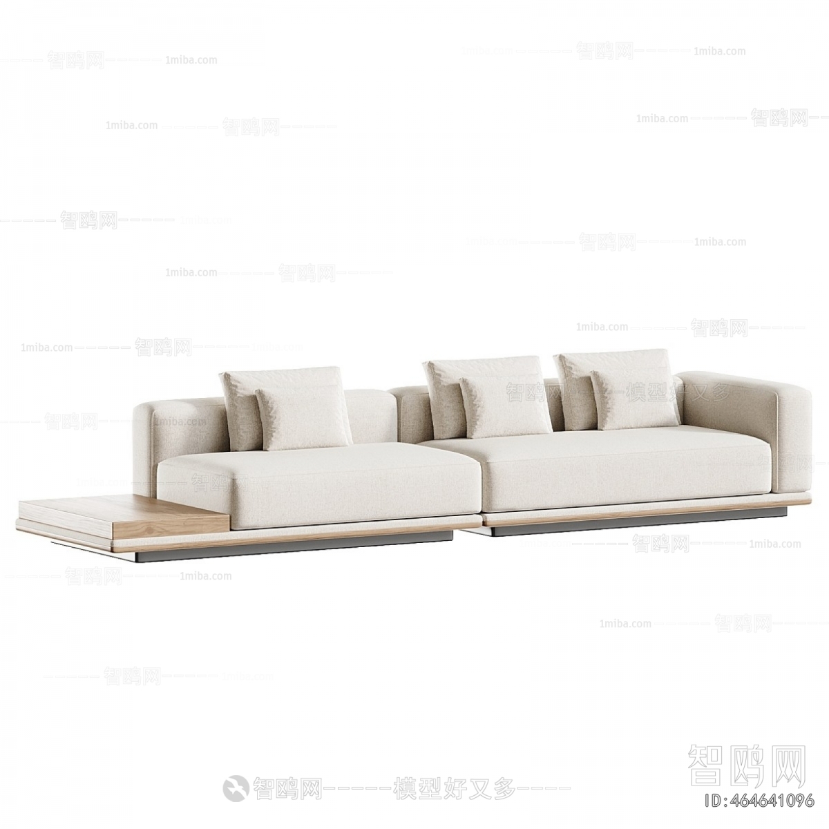 Modern Multi Person Sofa