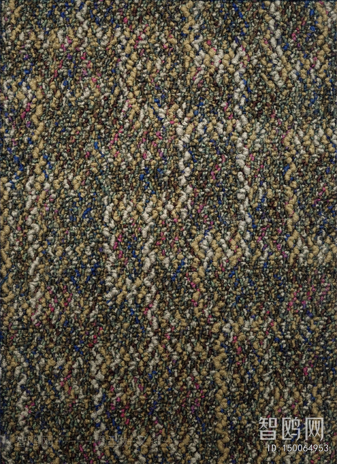 Office Carpet