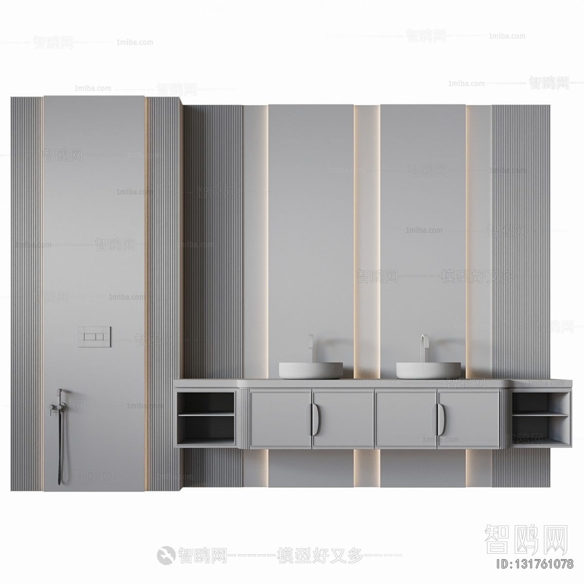 Modern Bathroom Cabinet