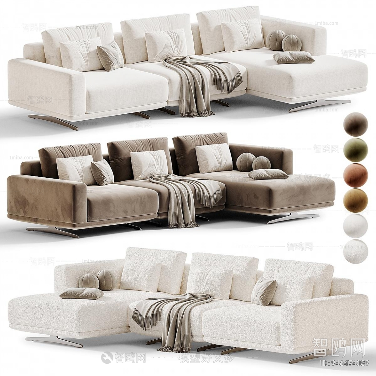 Modern Corner Sofa