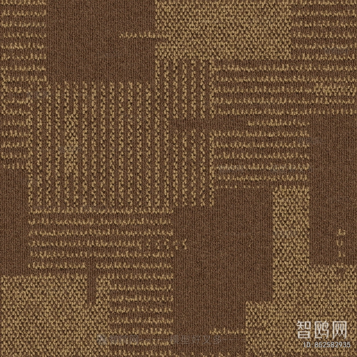 Office Carpet
