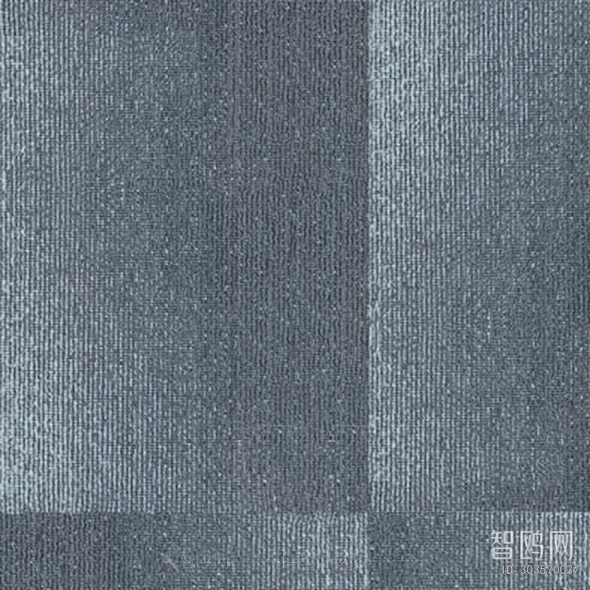 Office Carpet