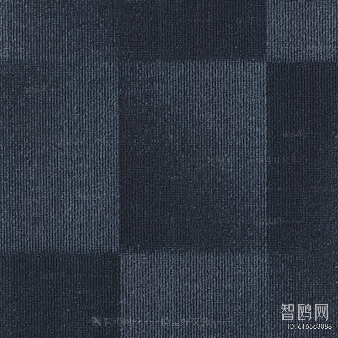 Office Carpet