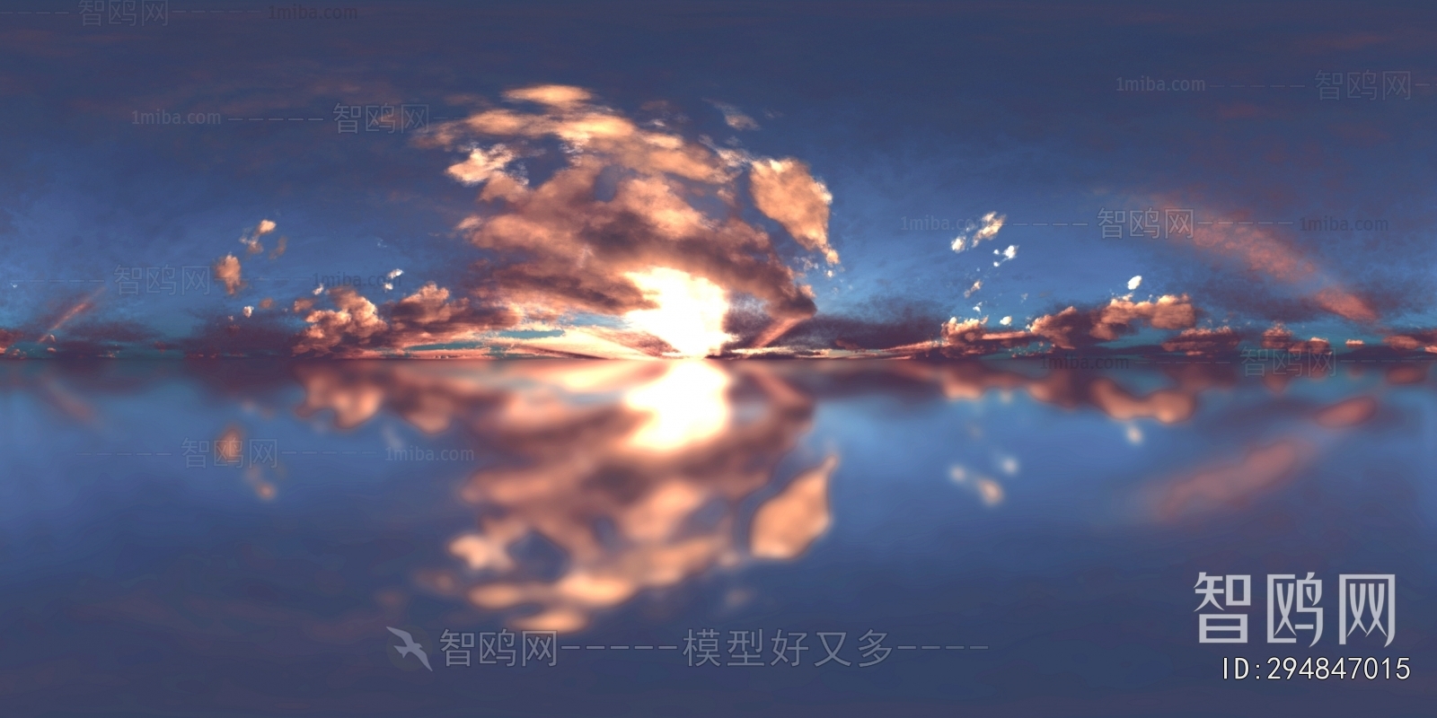The Sky