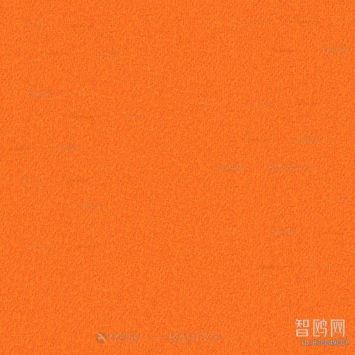 Office Carpet