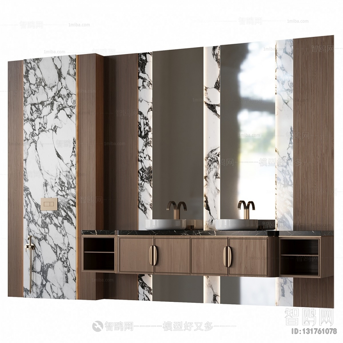 Modern Bathroom Cabinet