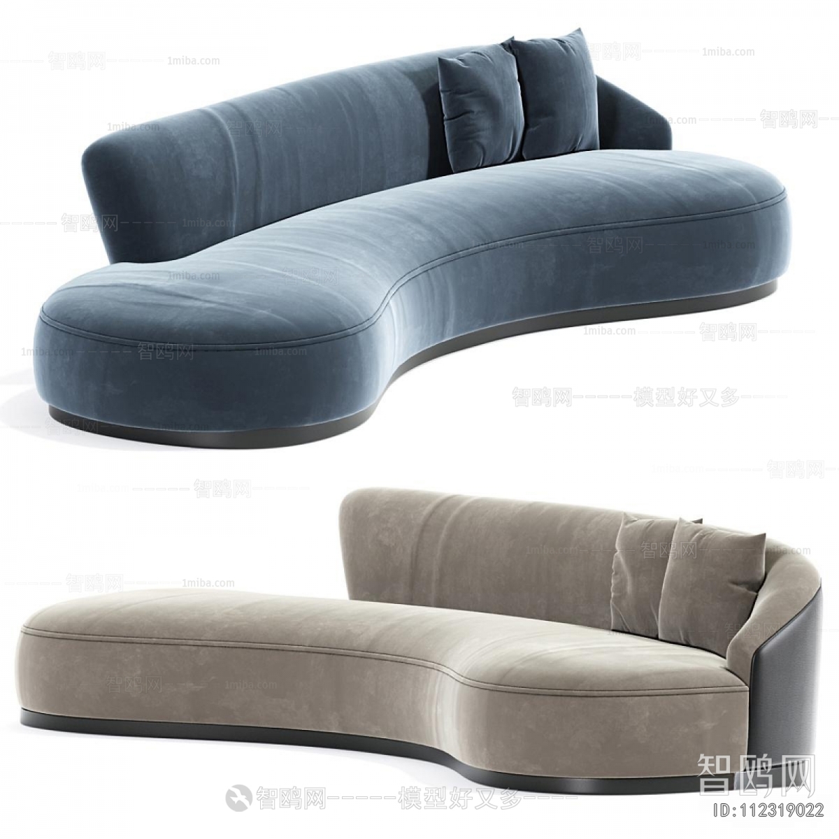 Modern Curved Sofa