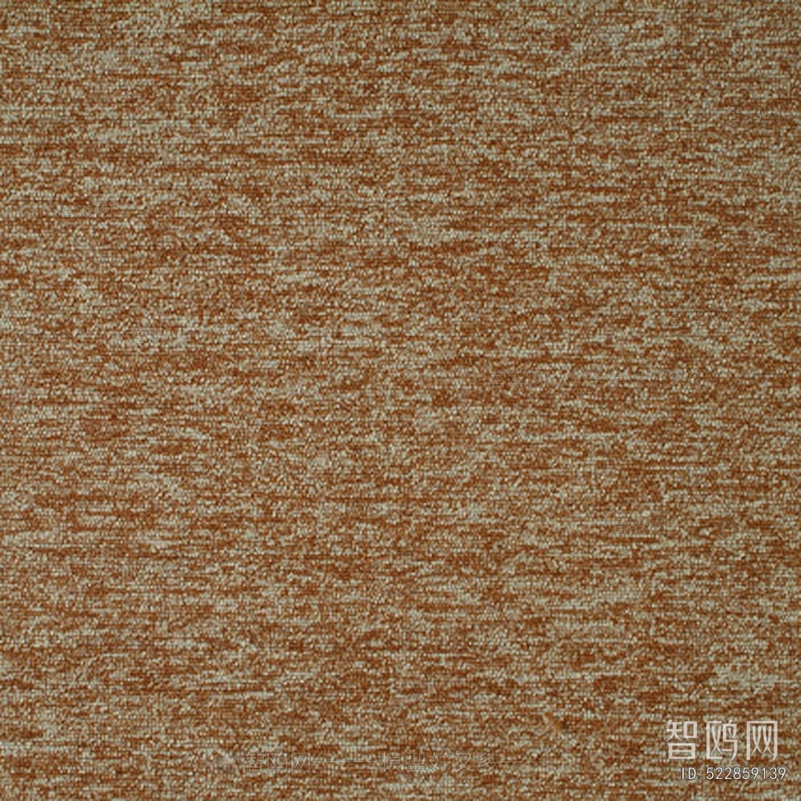 Office Carpet