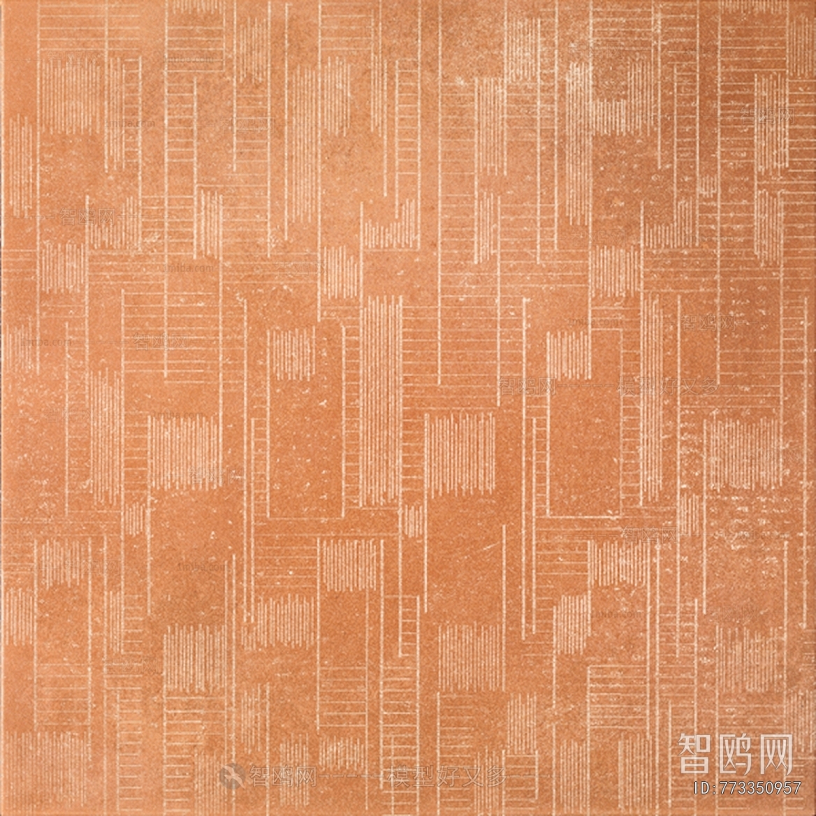 Office Carpet