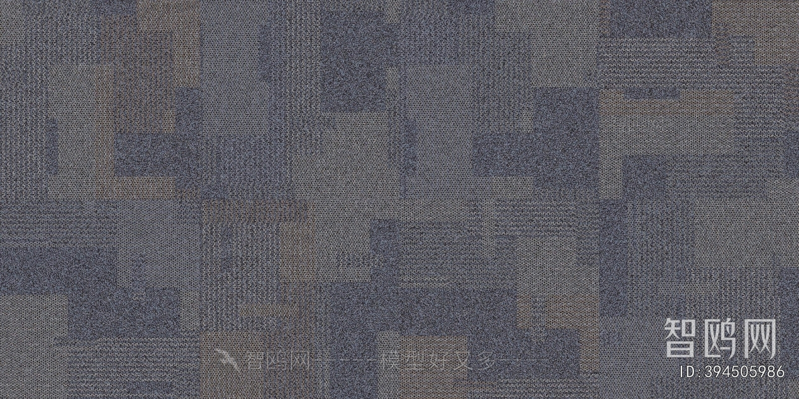 Office Carpet