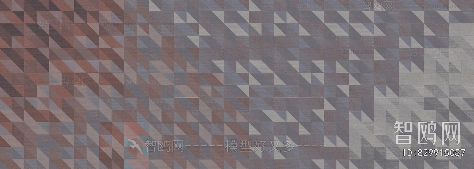 Office Carpet