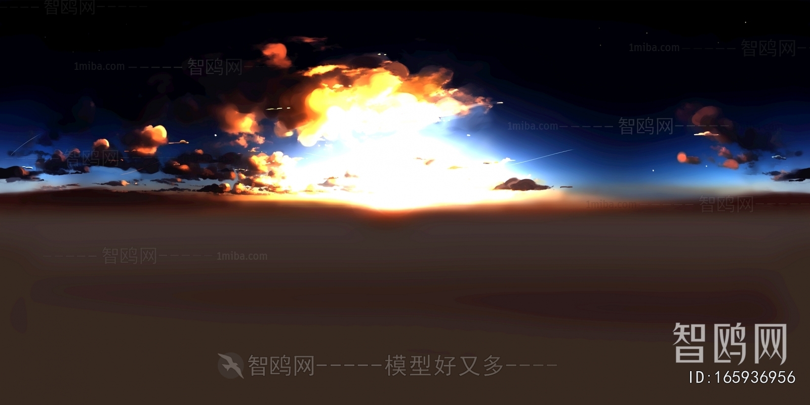 The Sky