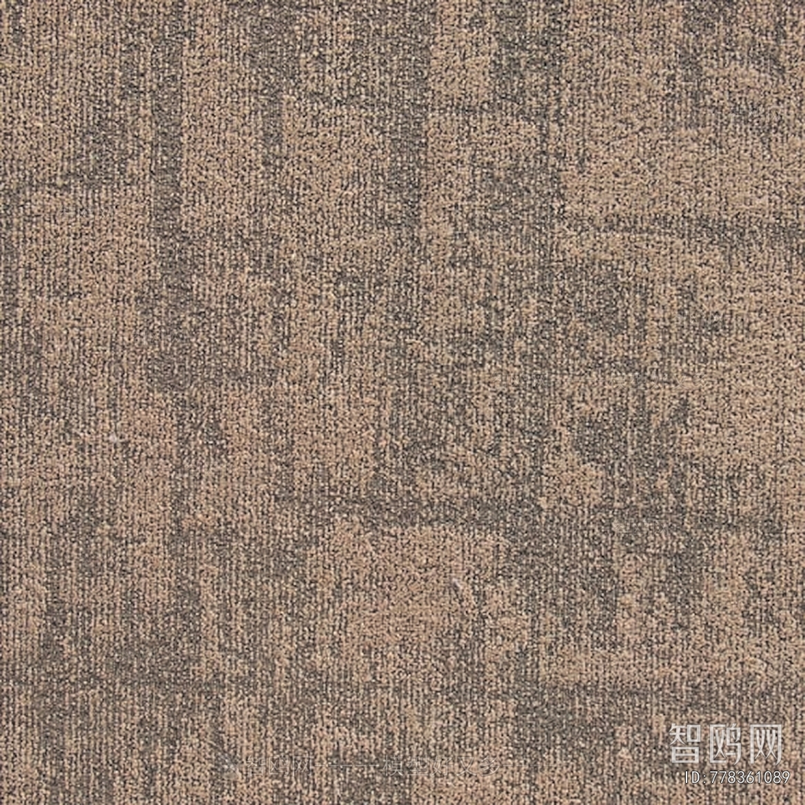 Office Carpet