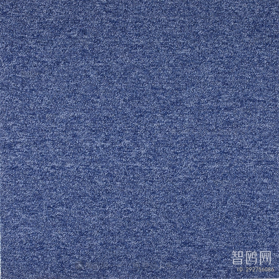 Office Carpet