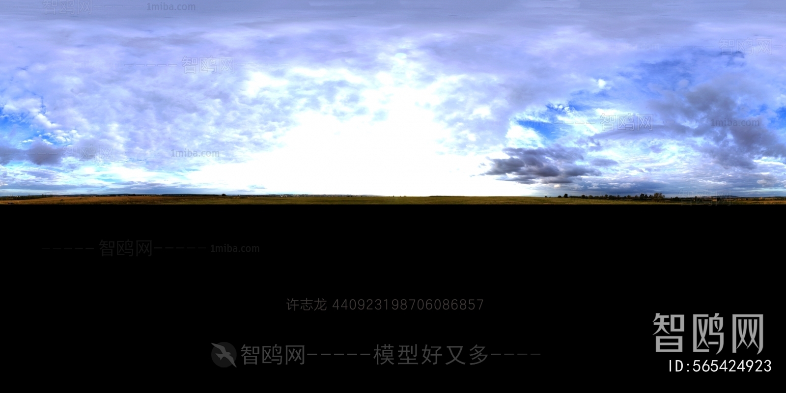 The Sky