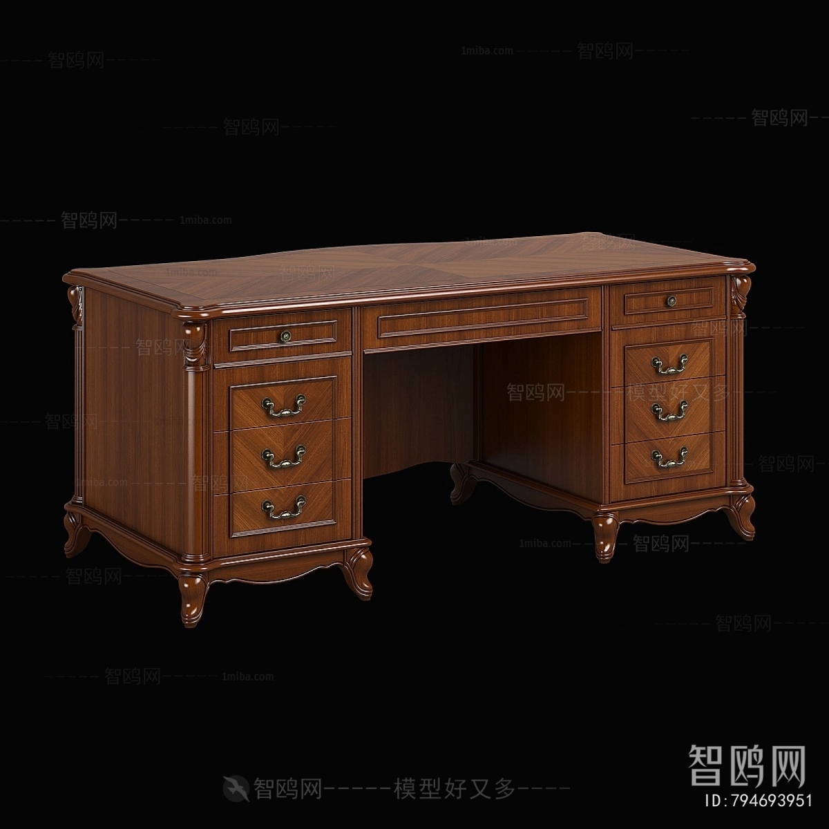 Retro Style Office Table