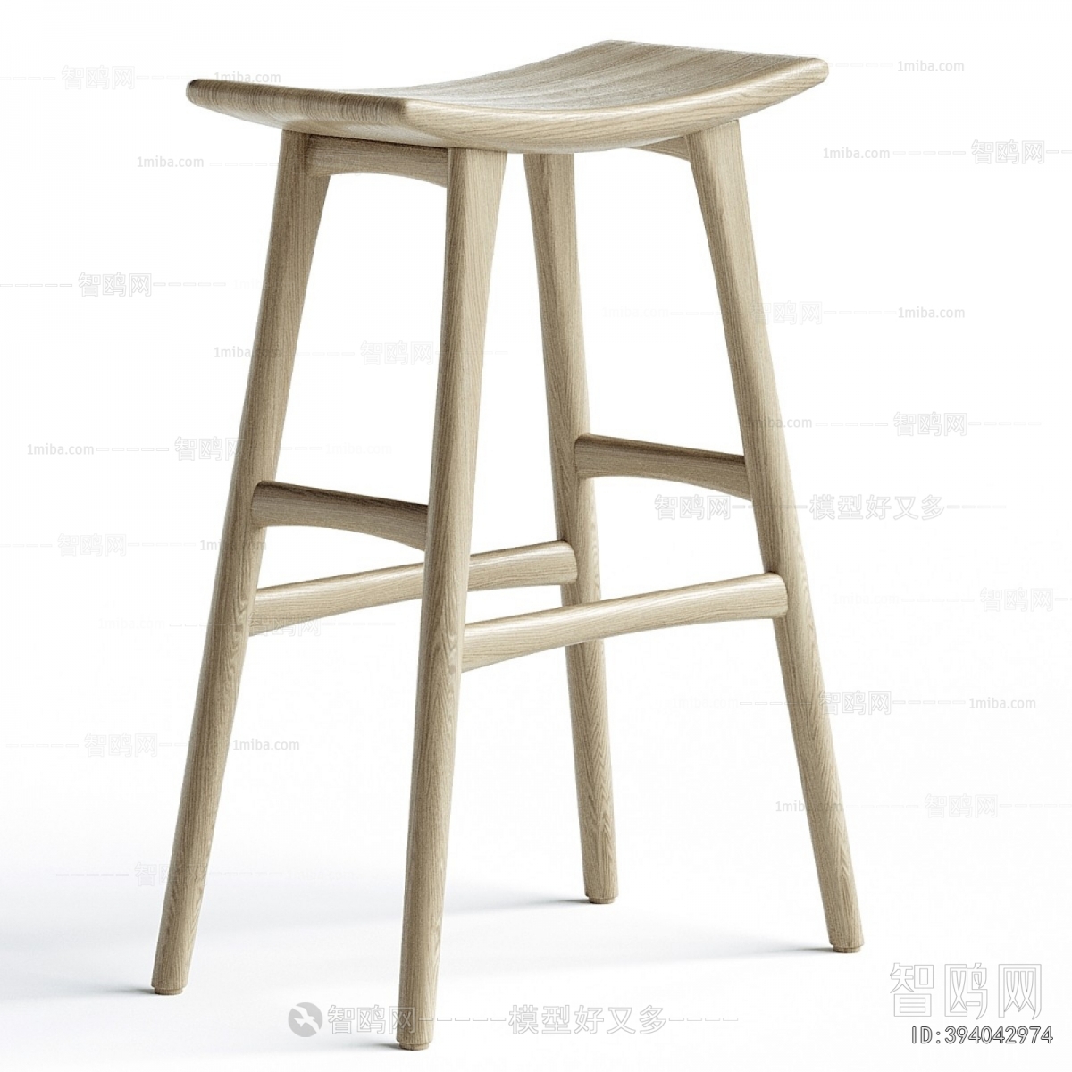 Modern Bar Stool