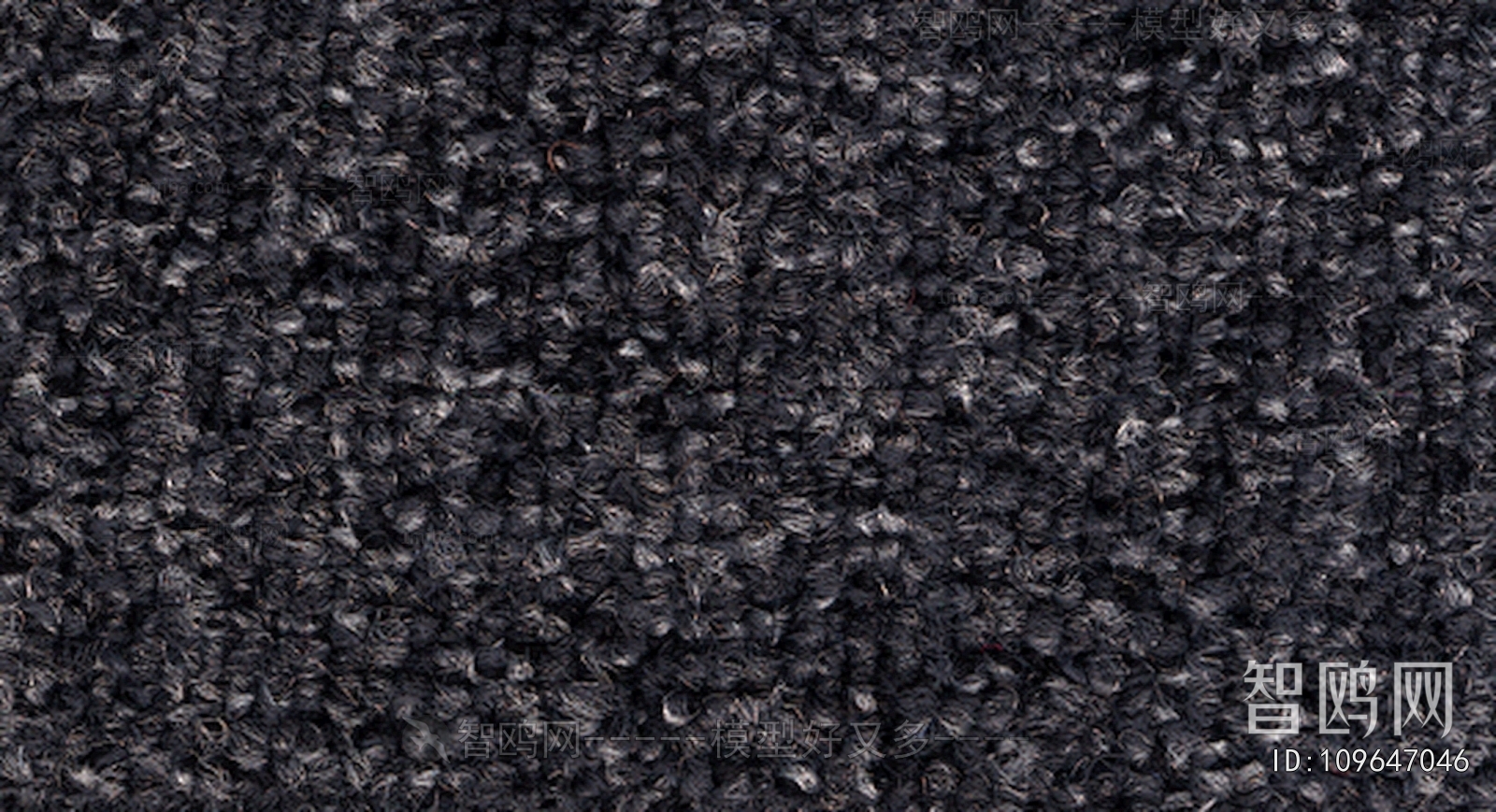 Office Carpet