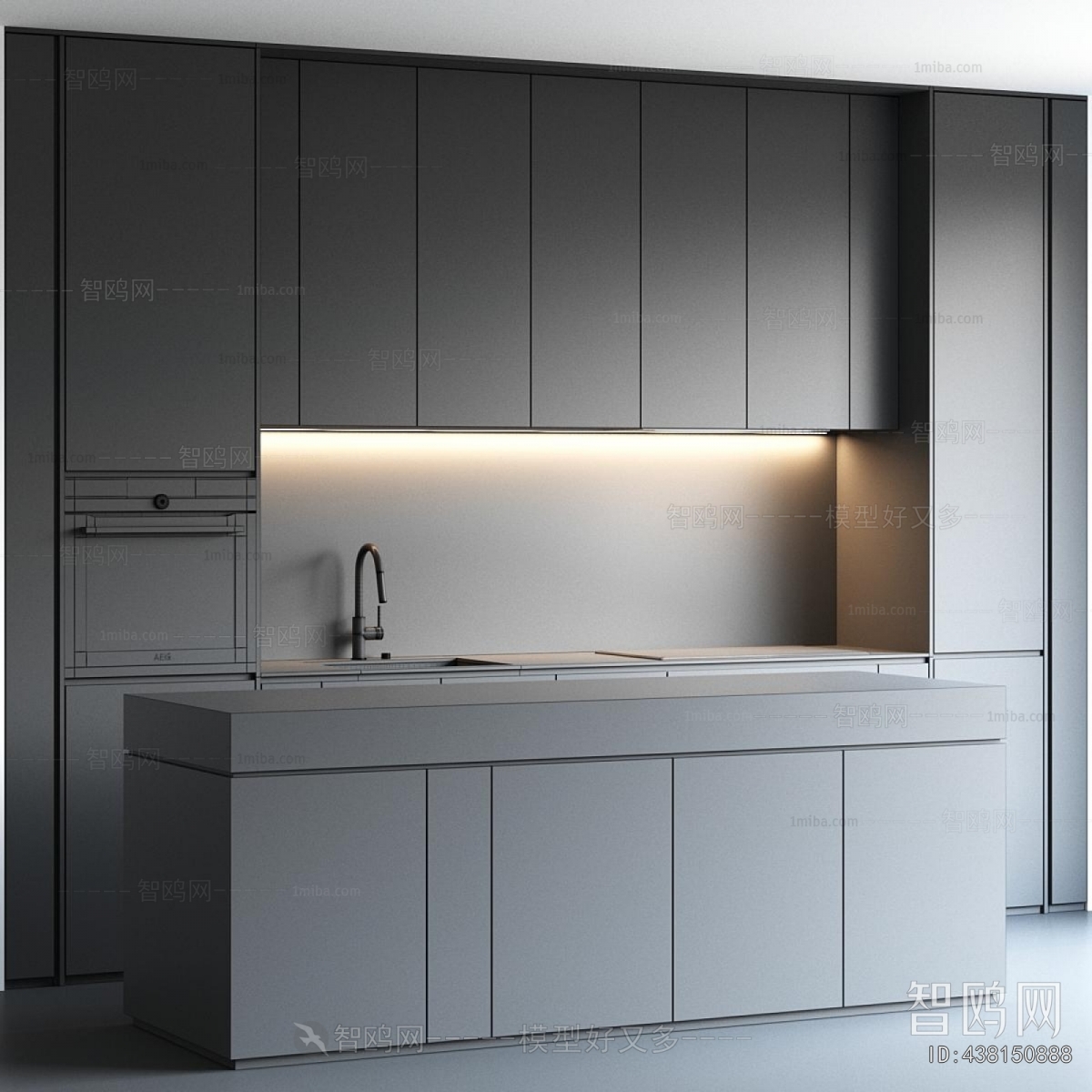 Modern Kitchen Cabinet