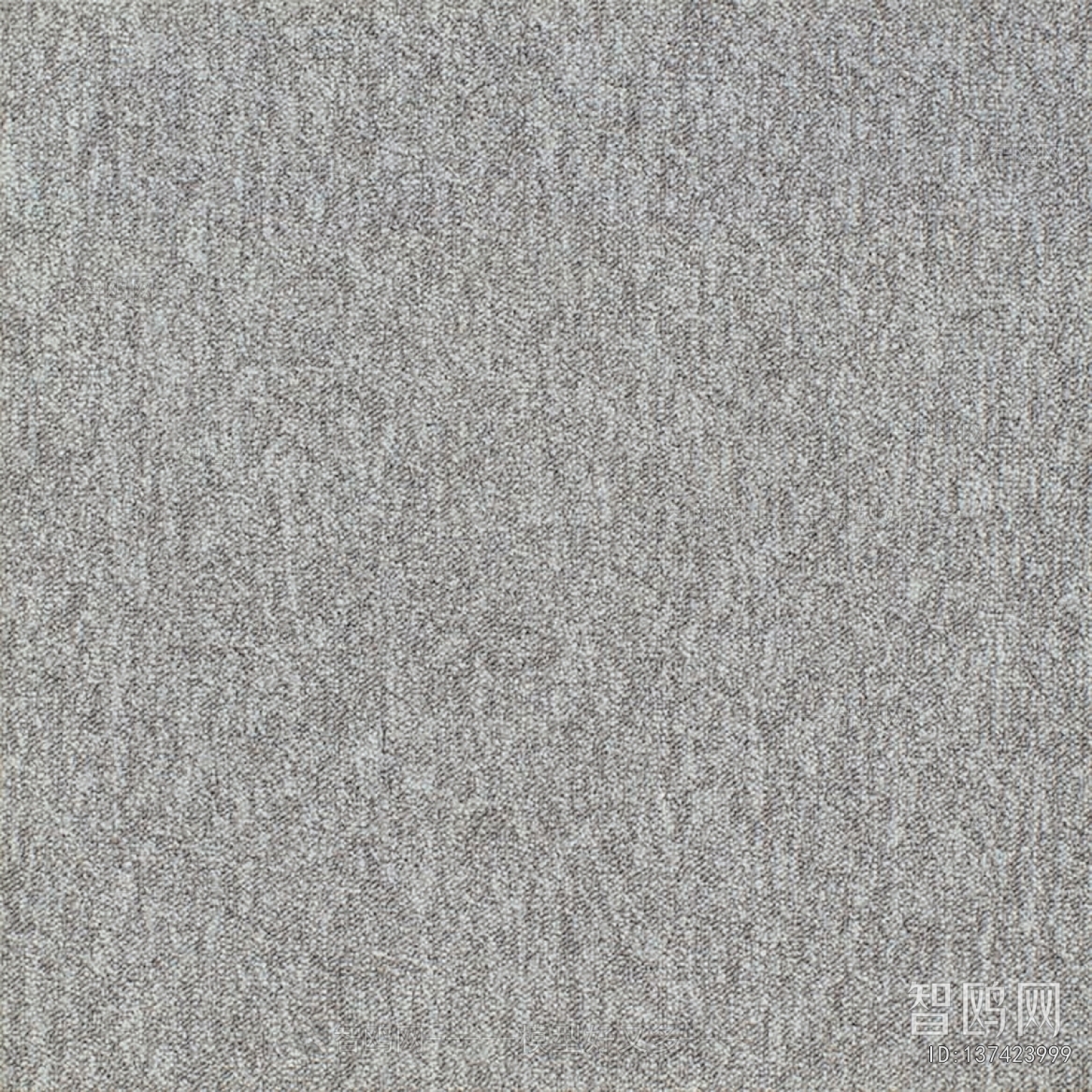 Office Carpet