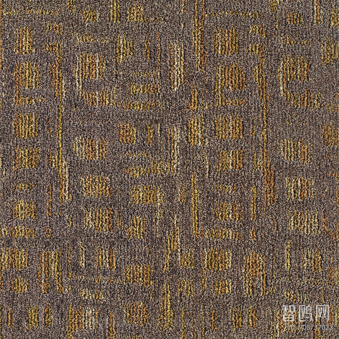 Office Carpet