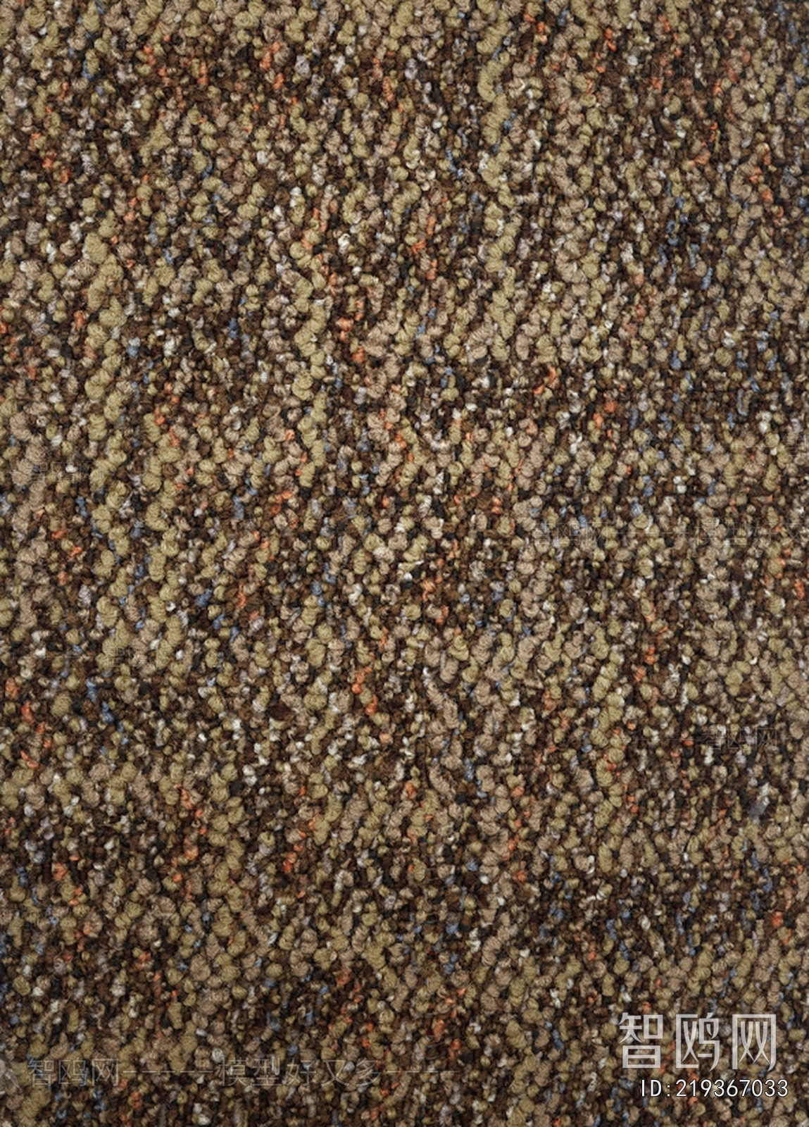 Office Carpet